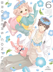 BROTHERS CONFLICT 第6巻＜初回限定版＞