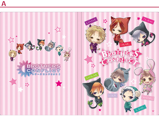 BROTHERS CONFLICT クリアポケットファイル 2種